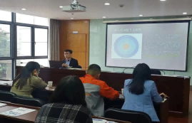 专精特新及工业互联网政策解读会
